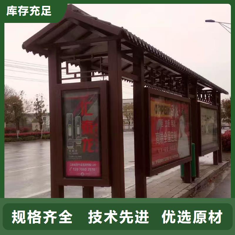 候车亭移动公厕卫生间检验发货