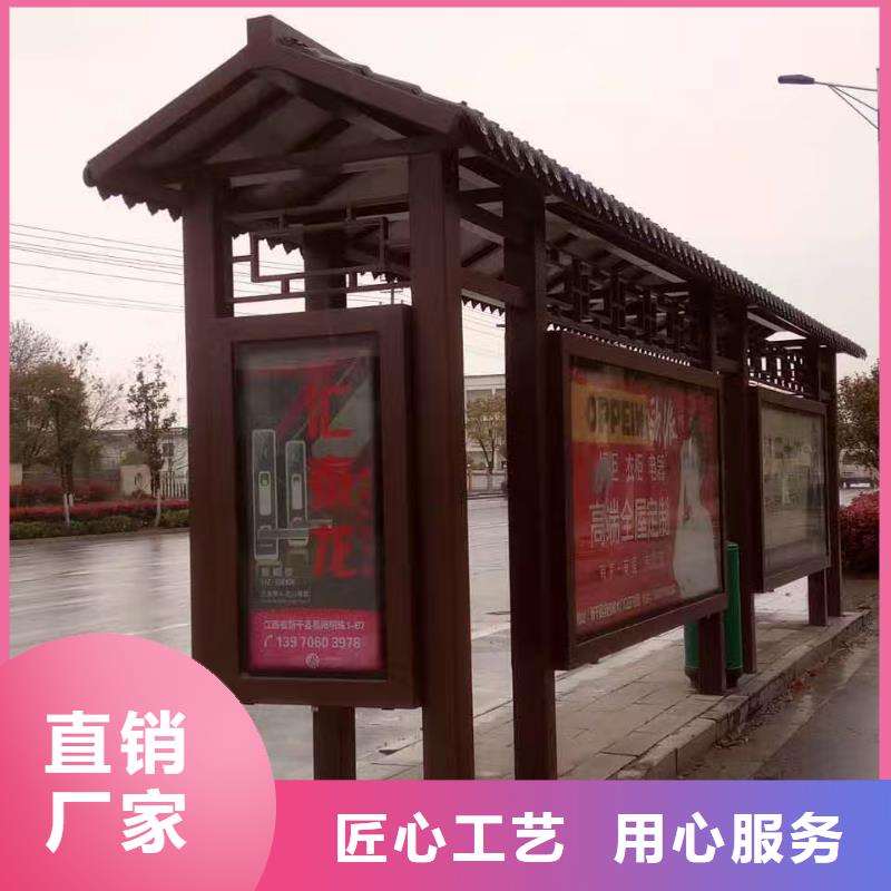 高端电子站牌候车亭终身质保