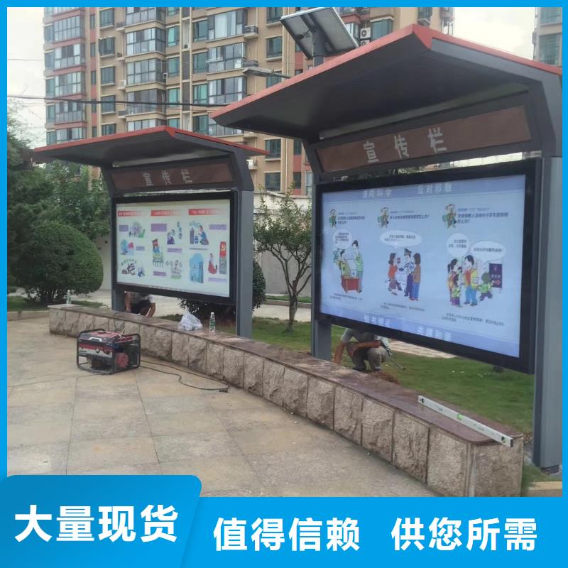 新款候车亭免费咨询