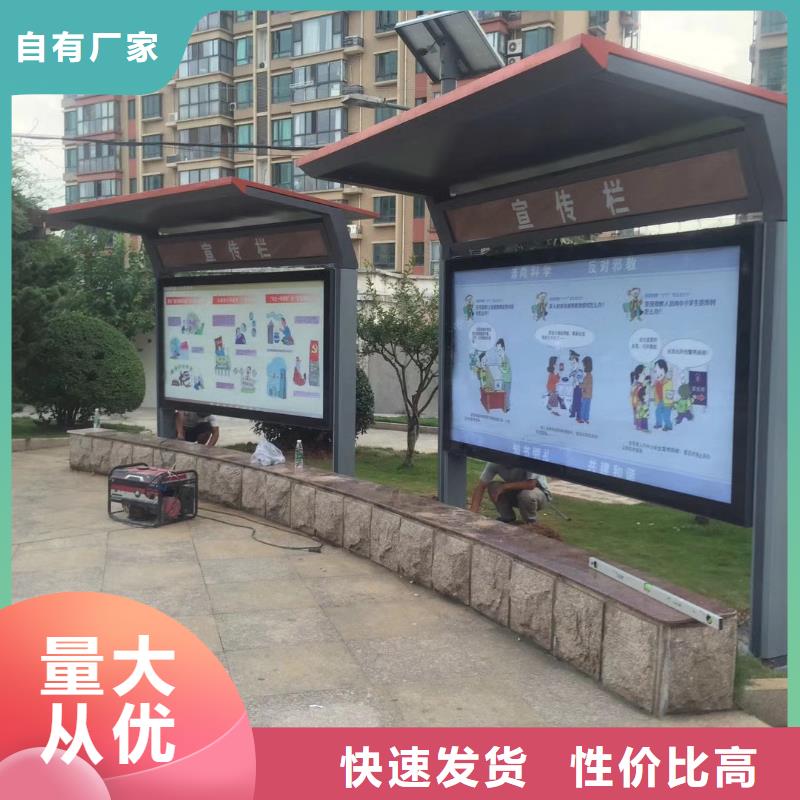 公交站台候车亭实体大厂