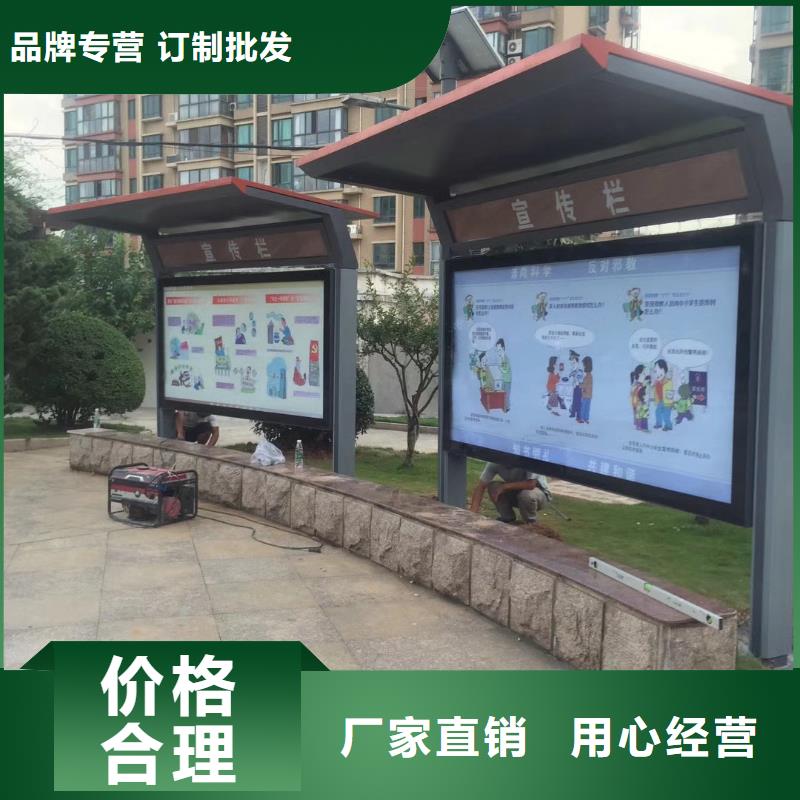 候车亭消防值班岗亭口碑好实力强