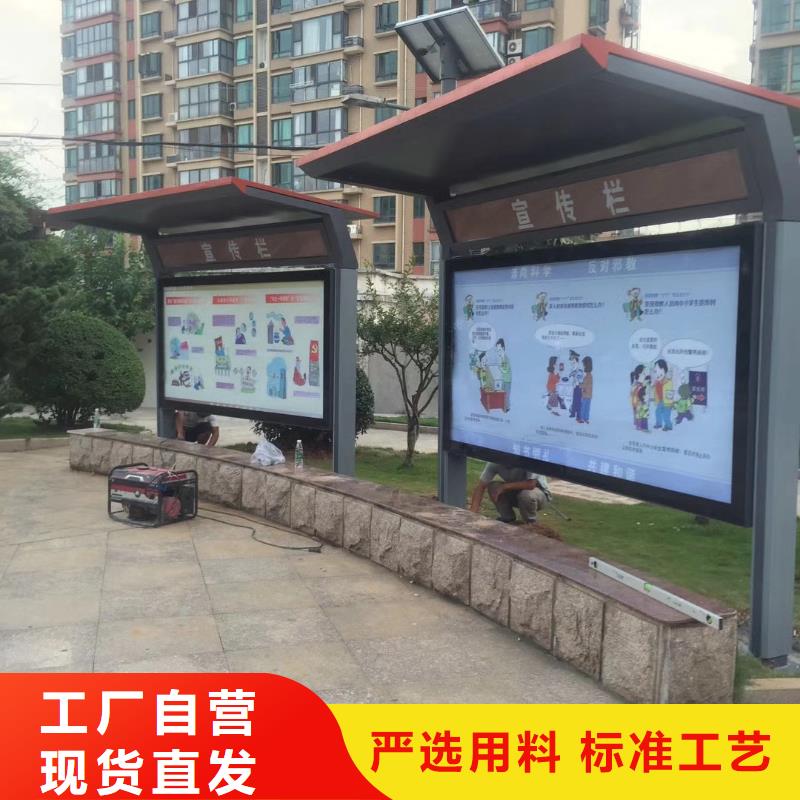 新款候车亭品质放心