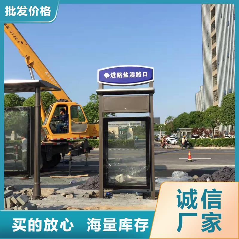 候车亭灯箱终身质保