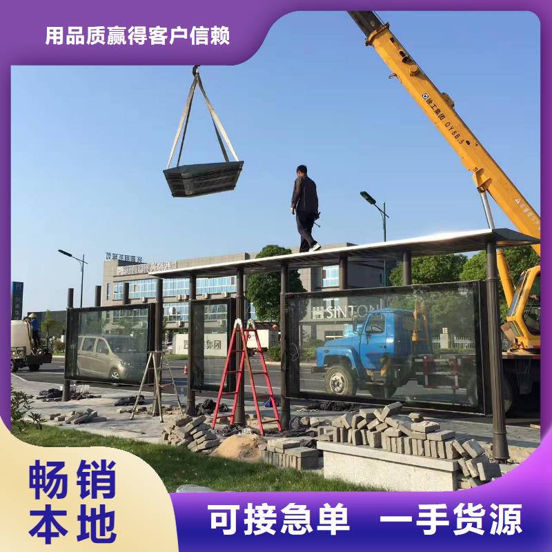 候车亭灯箱实力老厂