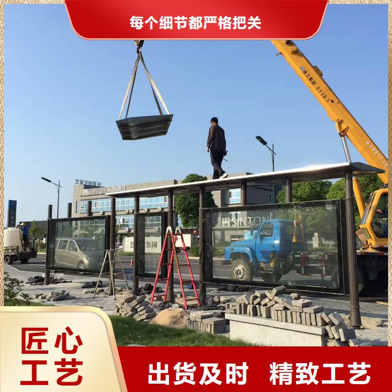 公交候车亭实体大厂