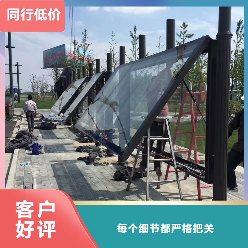 城市候车亭质量保证