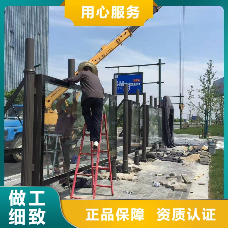 公交候车亭10年经验