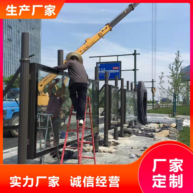 不锈钢候车亭全国配送