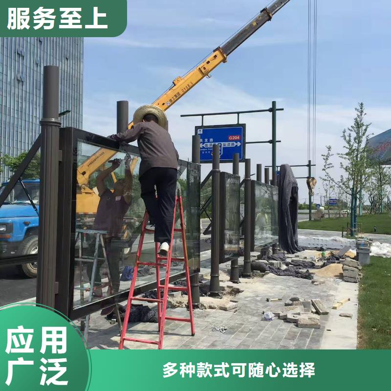 不锈钢候车亭诚信厂家
