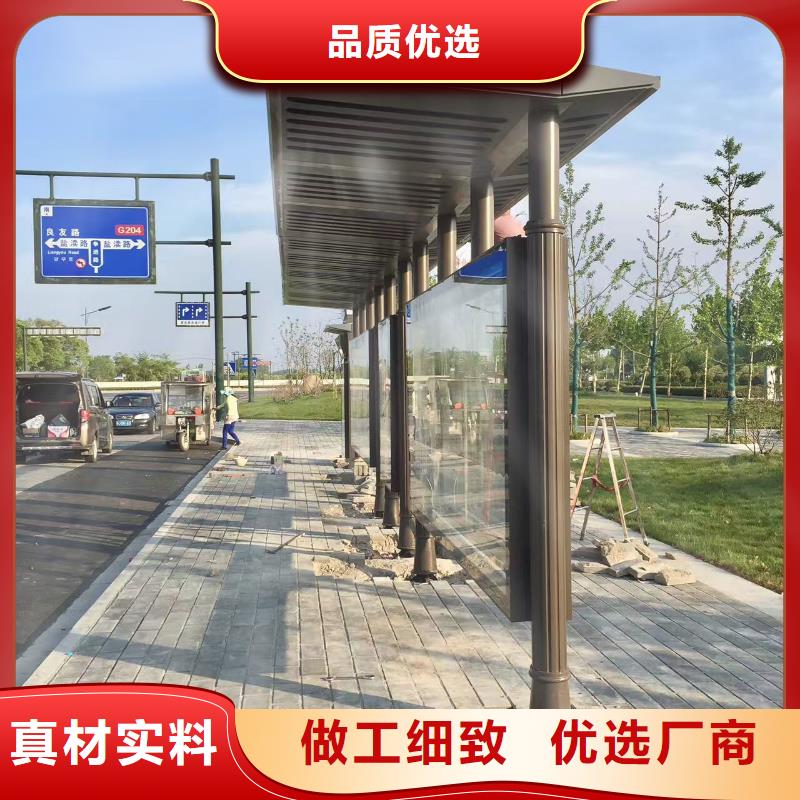 公交站台候车亭全国走货