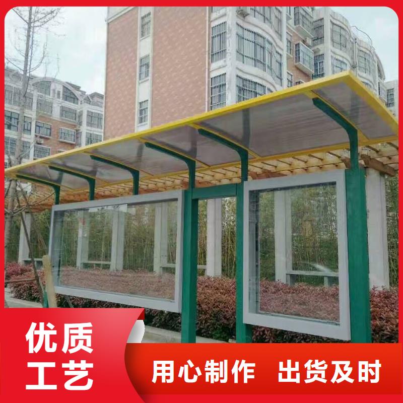 候车亭灯箱终身质保