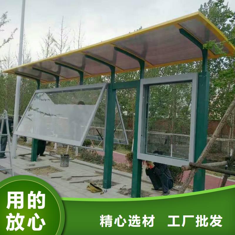 万宁市城市候车亭实体大厂