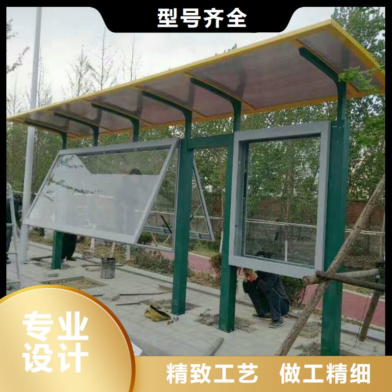 公交站台候车亭性价比高