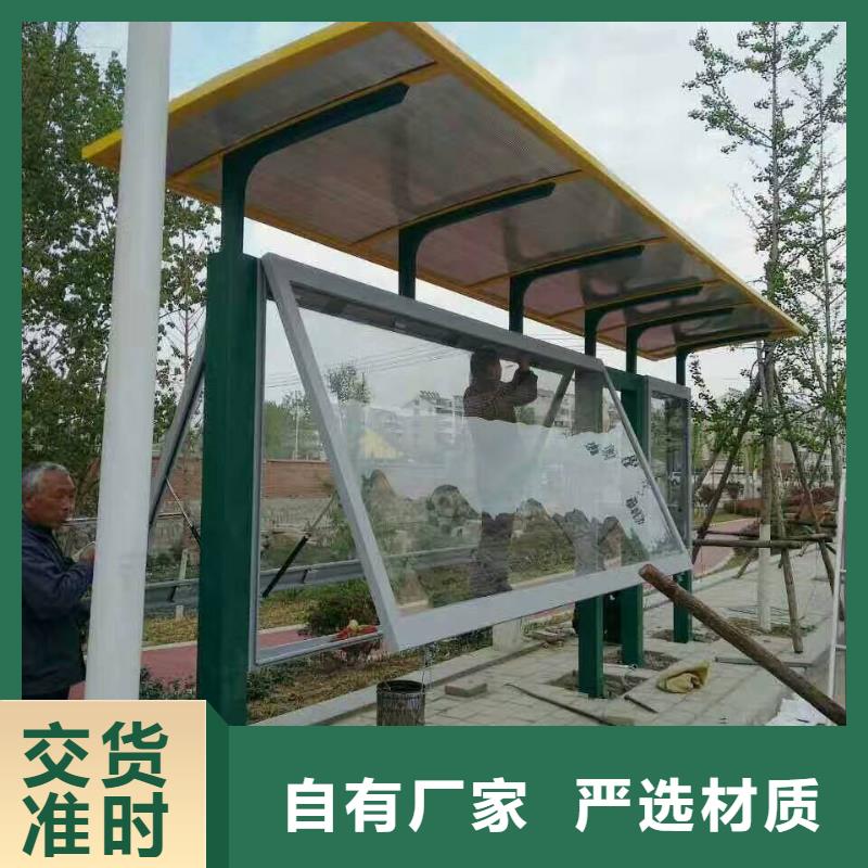 户外候车亭10年经验