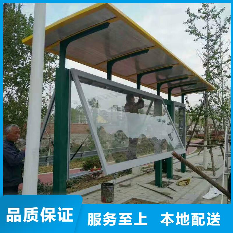 网红候车亭品质放心