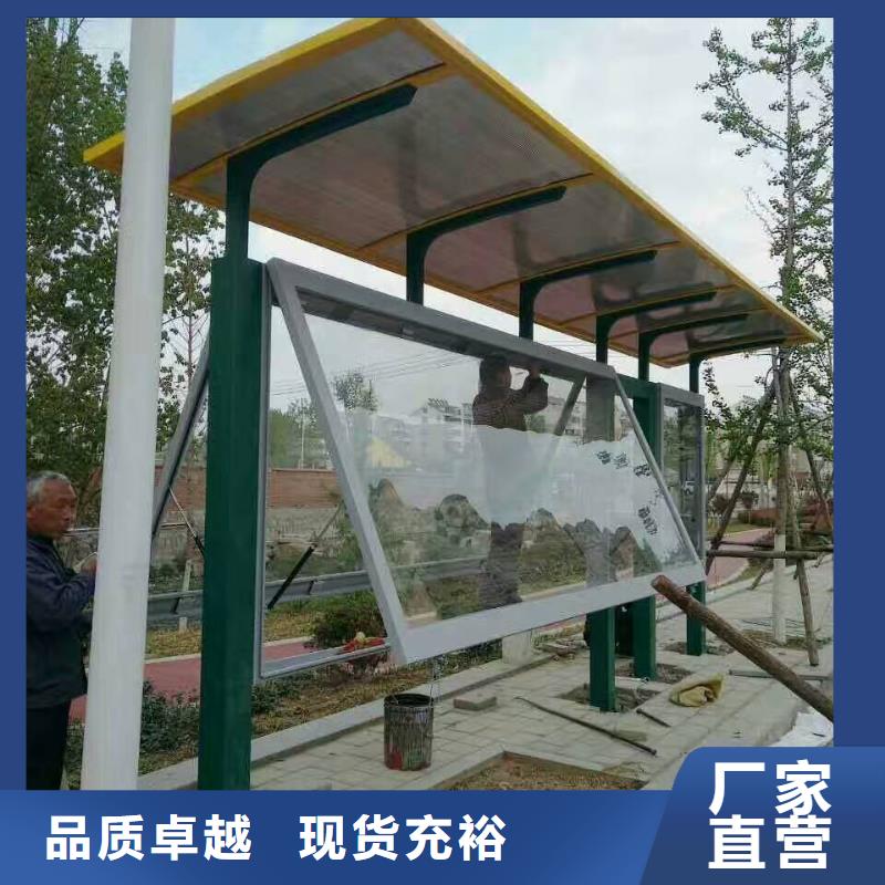 城市候车亭免费咨询