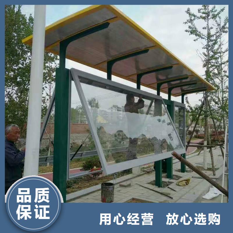 新款候车亭诚信厂家