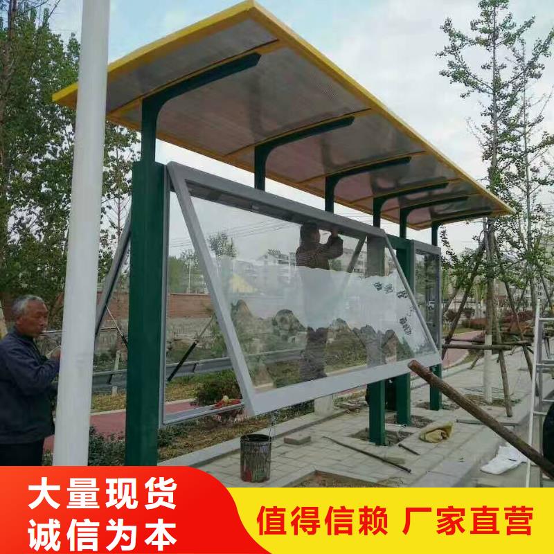 高端电子站牌候车亭质量保证