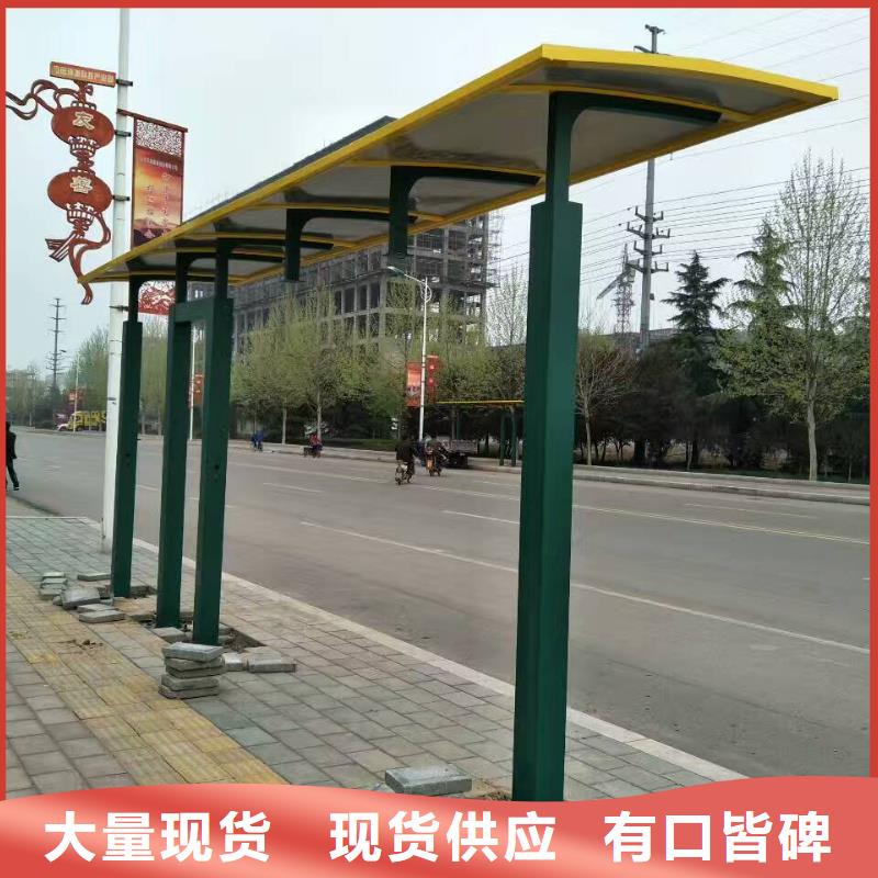 公交候车亭10年经验
