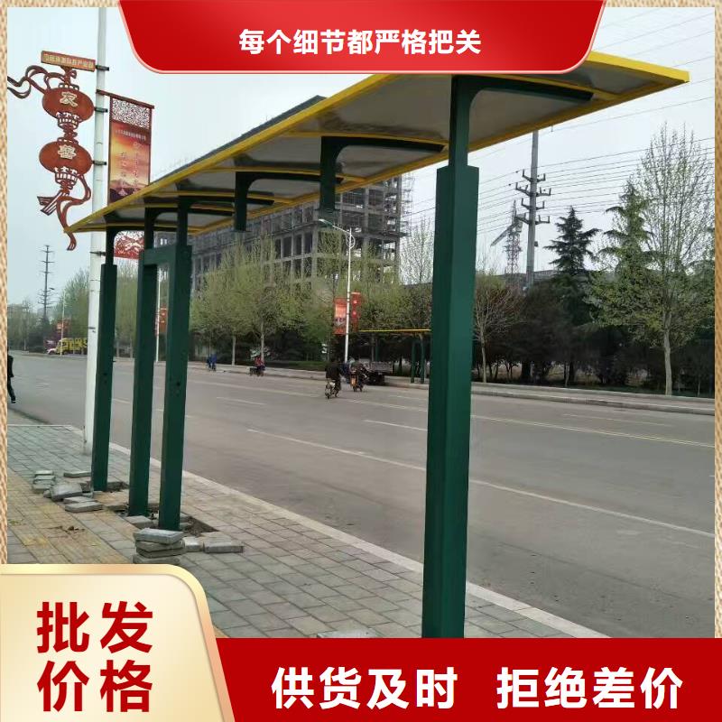 户外候车亭实体大厂
