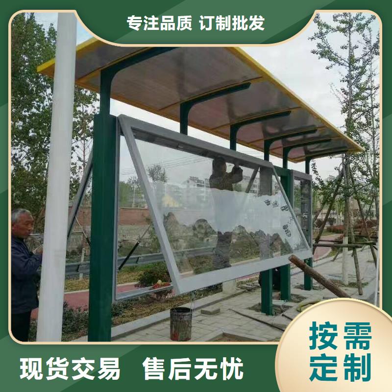 不锈钢候车亭全国配送
