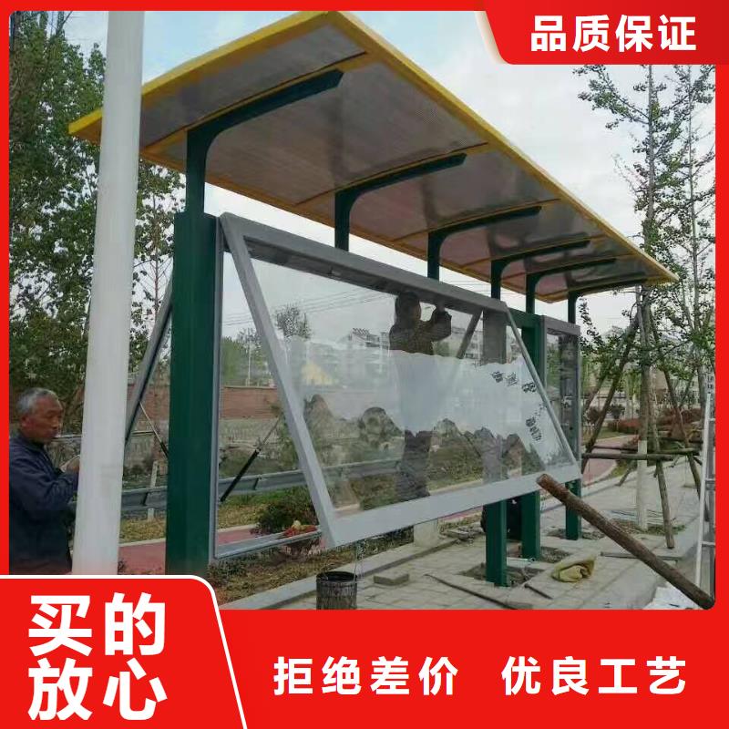 公交站台候车亭性价比高