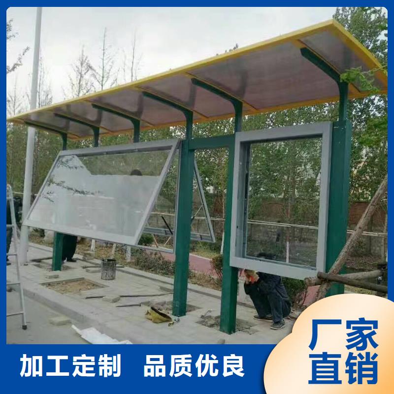乡镇候车亭实力老厂
