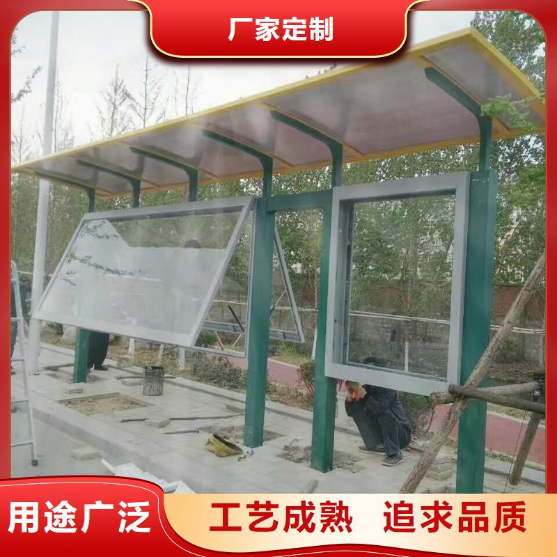 候车亭灯箱终身质保