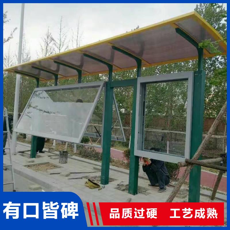 公交候车亭实体大厂