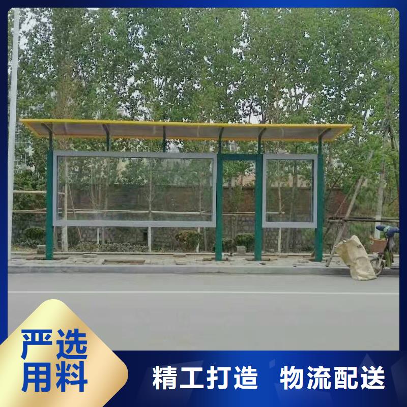 户外候车亭10年经验