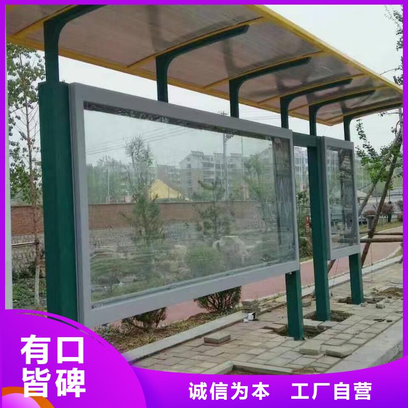 候车亭灯箱全国走货