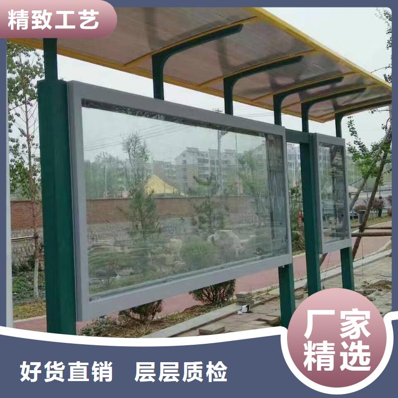 乡镇候车亭质量保证