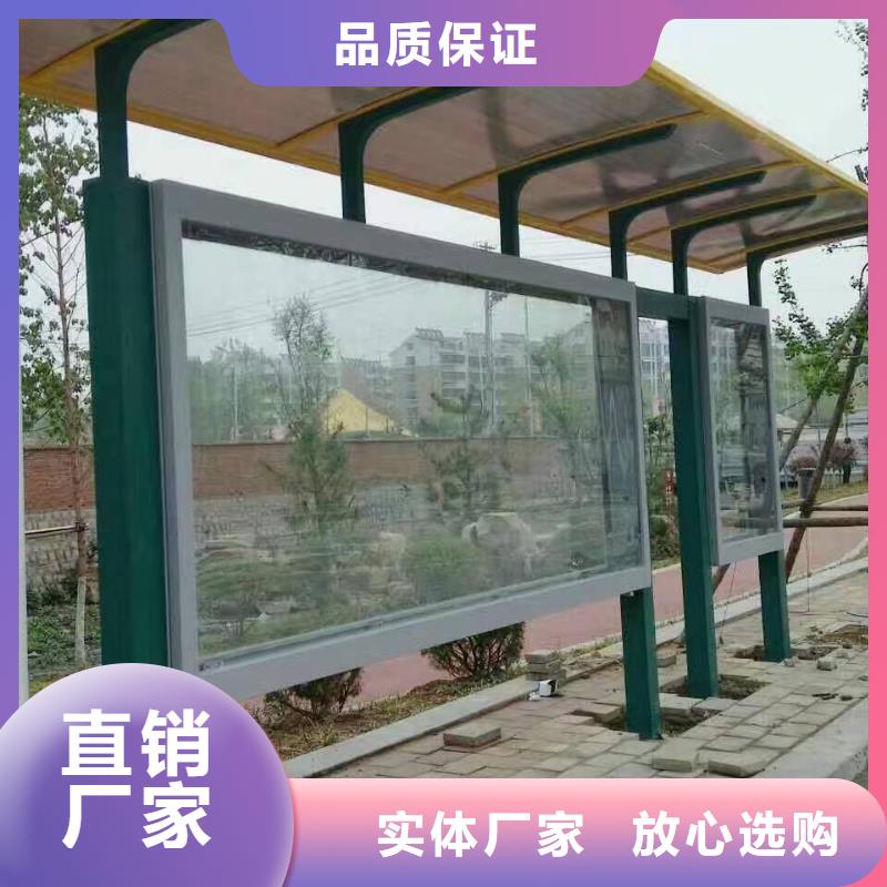 候车亭灯箱全国走货