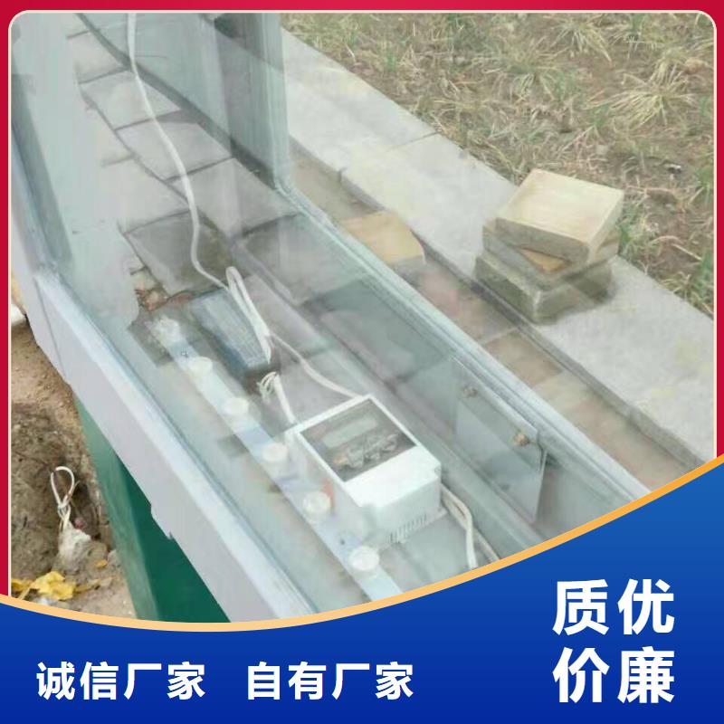户外候车亭终身质保