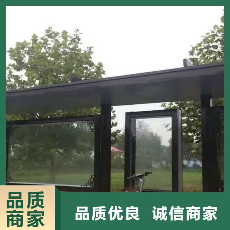 简易候车亭质量可靠
