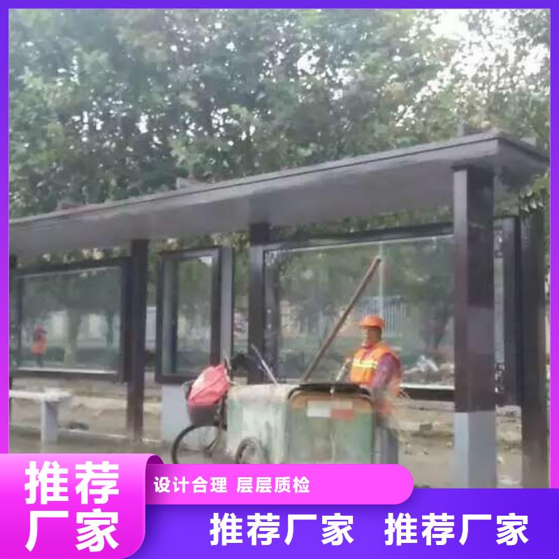 乡村候车亭全国配送
