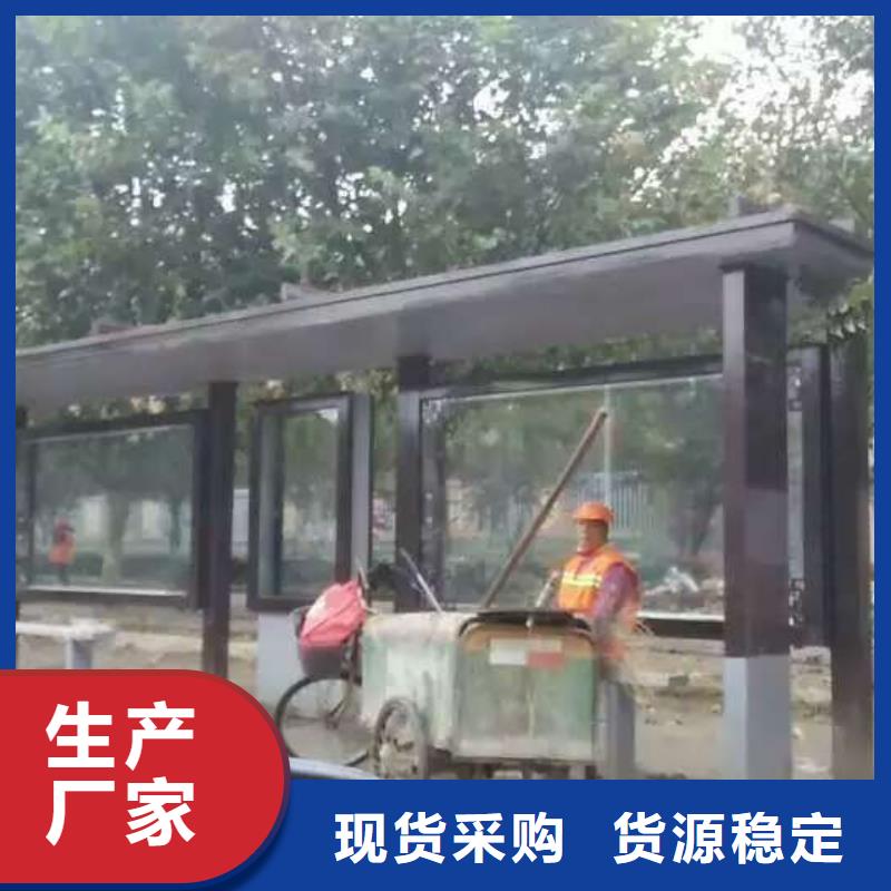 仿古候车亭10年经验