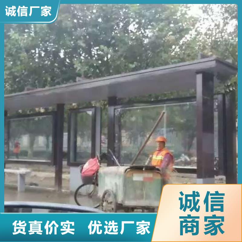 【候车亭】宣传栏灯箱自有生产工厂