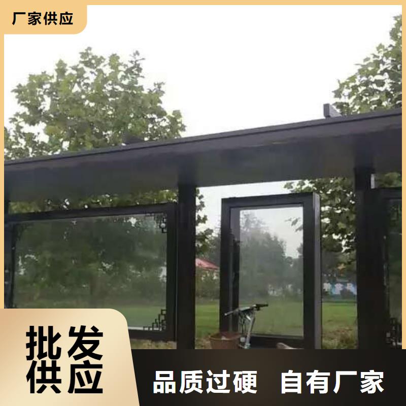 公交候车亭实体大厂