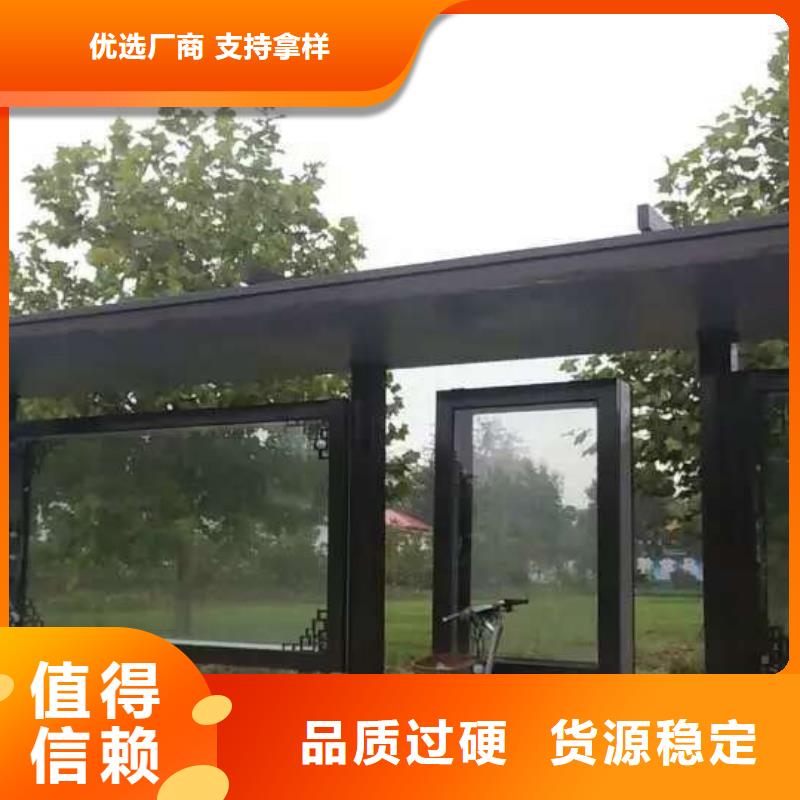 简易候车亭10年经验