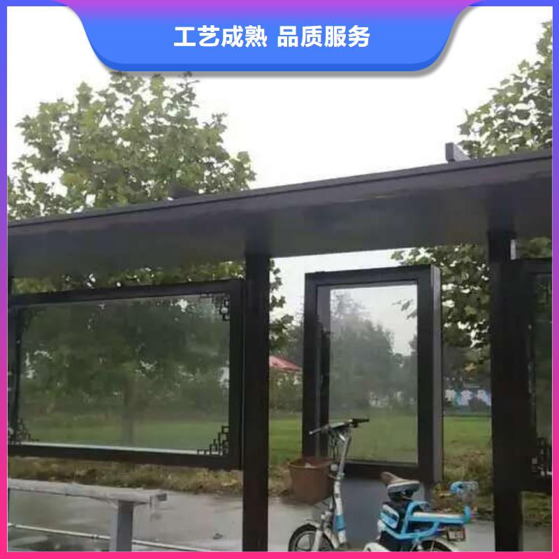 【候车亭环卫休息室每个细节都严格把关】