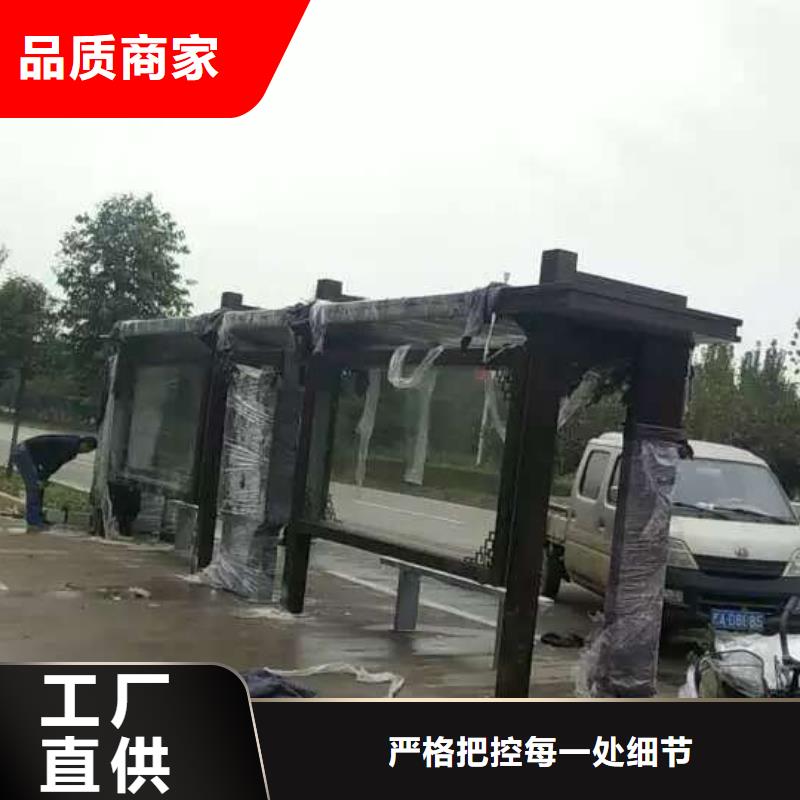 城市候车亭质量保证
