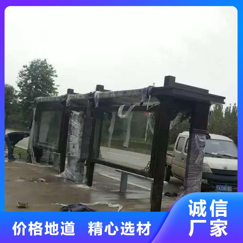 公交候车亭实体大厂