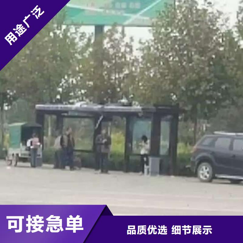 公交候车亭全国走货