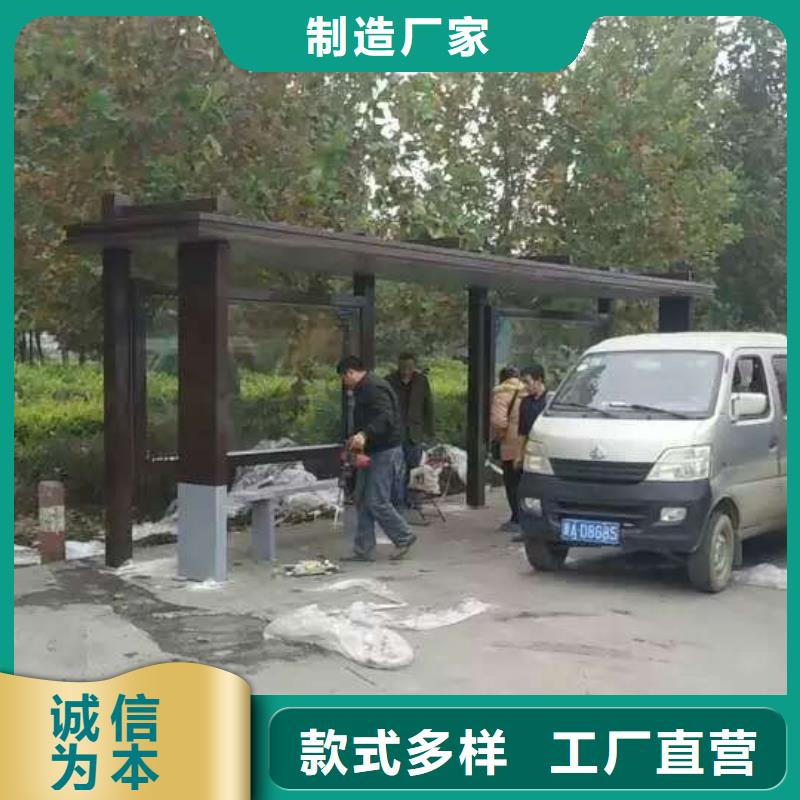 智慧候车亭10年经验