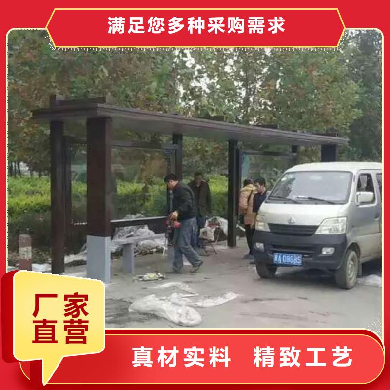 户外候车亭实体大厂