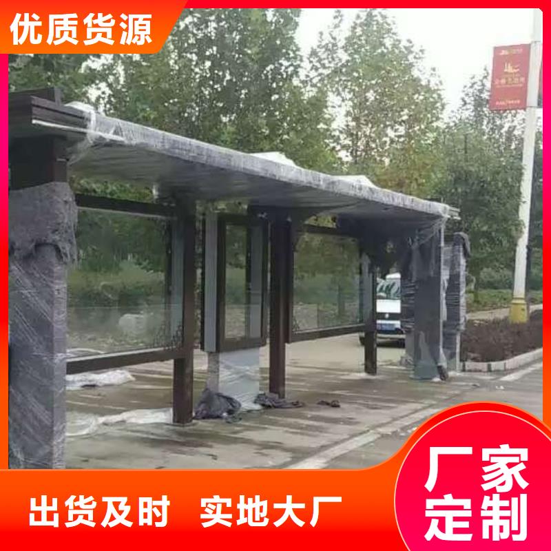 候车亭灯箱诚信厂家