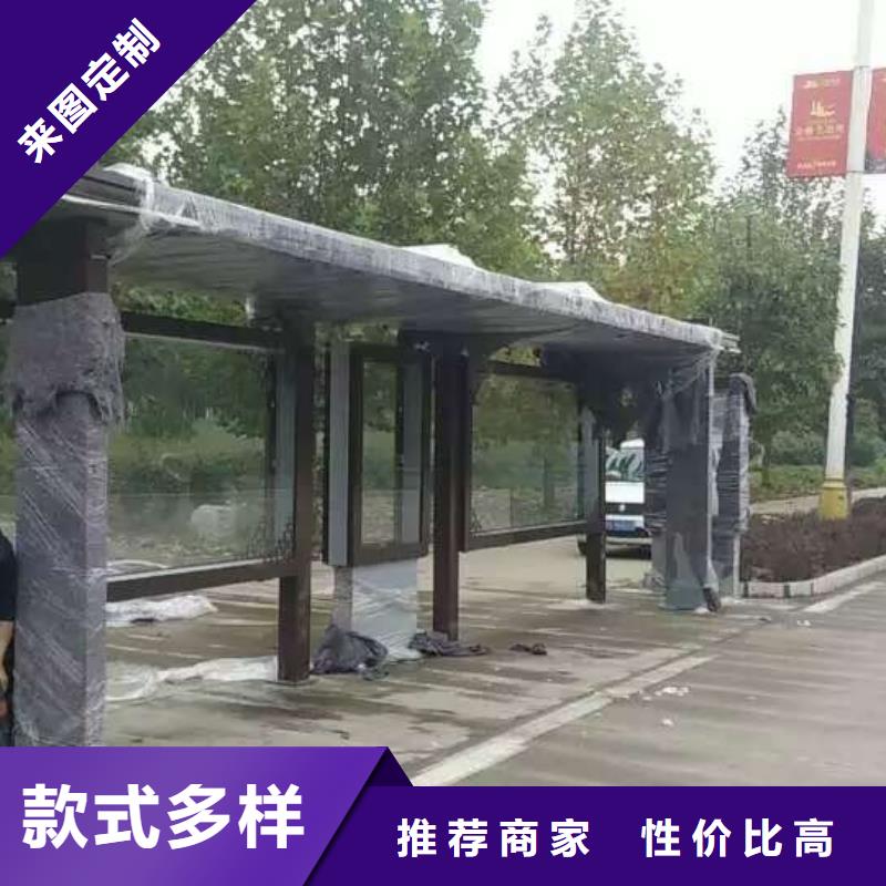 新款候车亭免费咨询