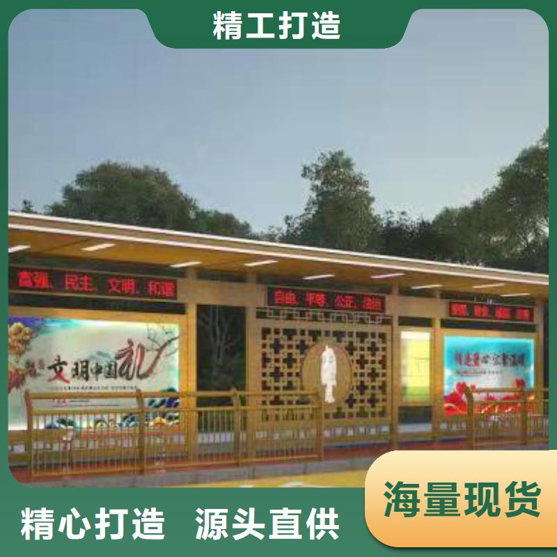 候车亭灯箱终身质保
