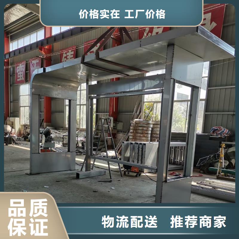 公交候车亭实体大厂